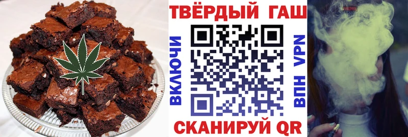 Cannafood конопля  Борисоглебск 