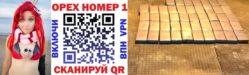 КОКАИН VHQ  кракен ССЫЛКА  Борисоглебск 