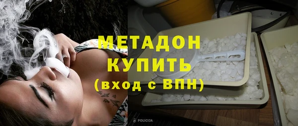 дживик Арсеньев