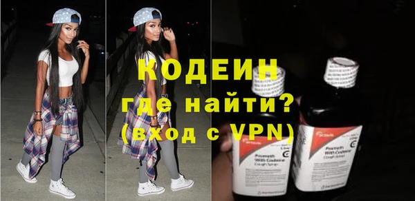 дживик Арсеньев
