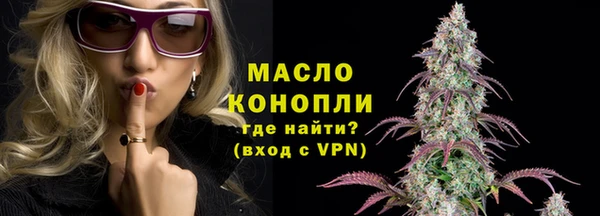 марки lsd Аркадак