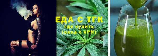 дживик Арсеньев
