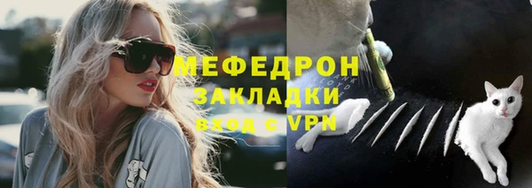 марки lsd Аркадак