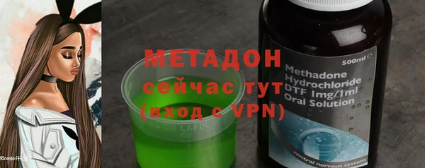 дживик Арсеньев