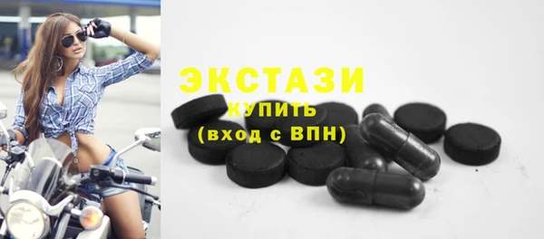 марки lsd Аркадак