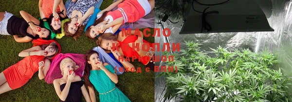 марки lsd Аркадак