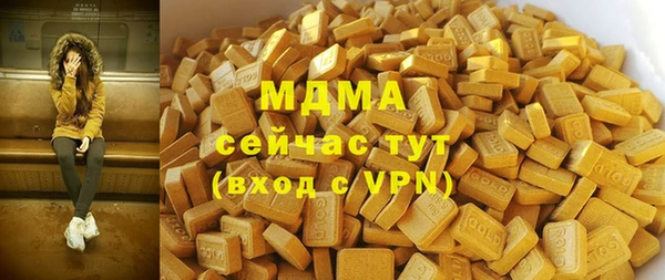 кокаин перу Армянск