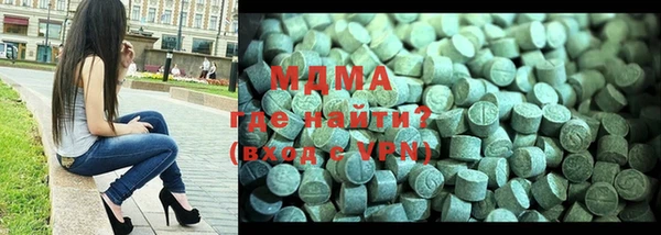 дживик Арсеньев