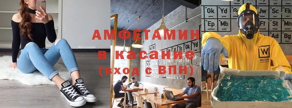 кокаин перу Армянск