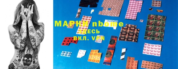 дживик Арсеньев