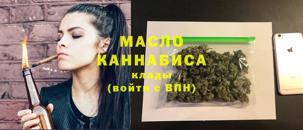 дживик Арсеньев