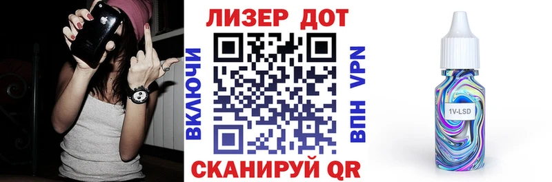 Марки N-bome 1500мкг  что такое наркотик  Борисоглебск 