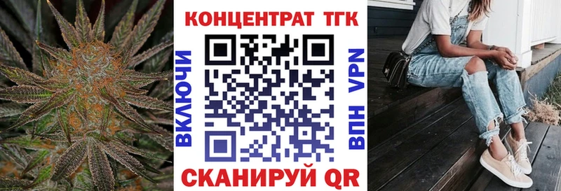 hydra tor  Борисоглебск  ТГК Wax  где продают наркотики 