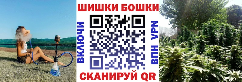 Канабис OG Kush  купить наркоту  Борисоглебск 